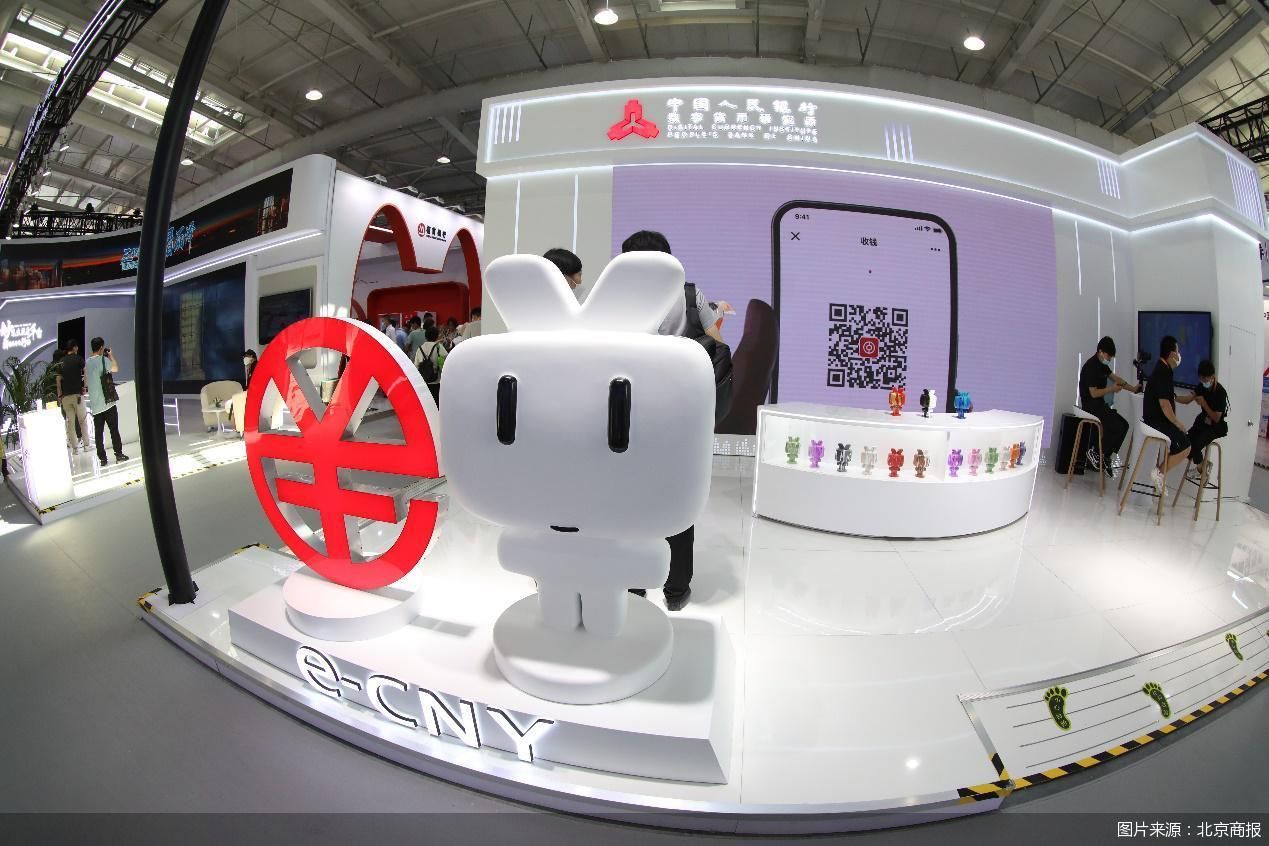 图片来源:北京商报