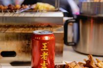 大窑、安井食品等“进淄赶烤”，快消企业的营销大战