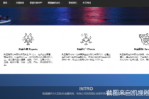 凯盛融英被查！多路资本“踩雷” 超级牛散章建平妻子在列