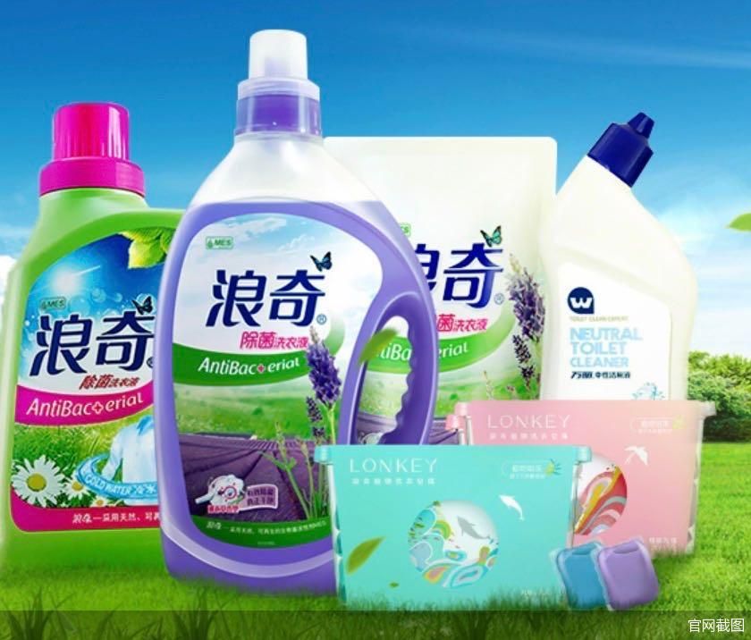 官网截图