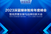 四问中国式ESG：从何处来，到何处去