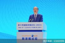 易会满重磅发声！回应股市波动 谈及跨境监管、常态化退市机制 这些要点速看   