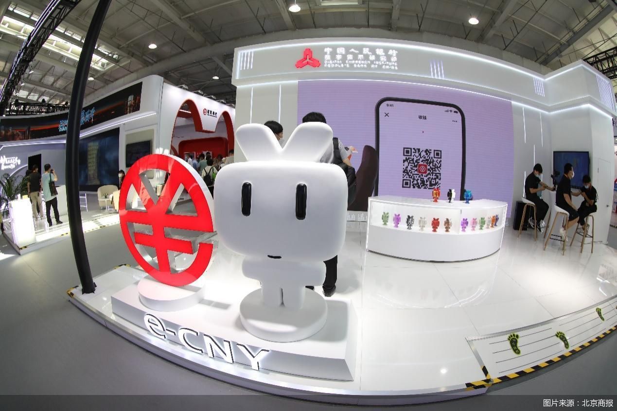 图片来源:北京商报