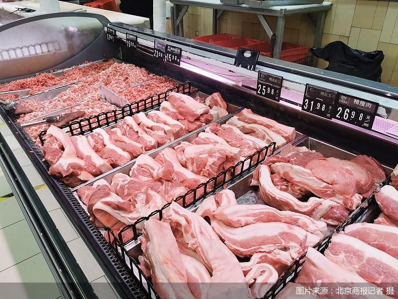 图片来源:北京商报记者 摄