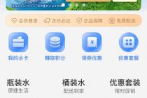 伊利搅局茶饮 老牌乳企如何“泡”好新茶