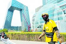 网络作家排行榜_凤凰资讯_资讯_凤凰网(2)