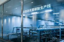 元气森林上半年业绩量质齐升 超额完成近5%