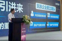 声音｜“渡过困难，顶住压力”，乳业大佬这样说