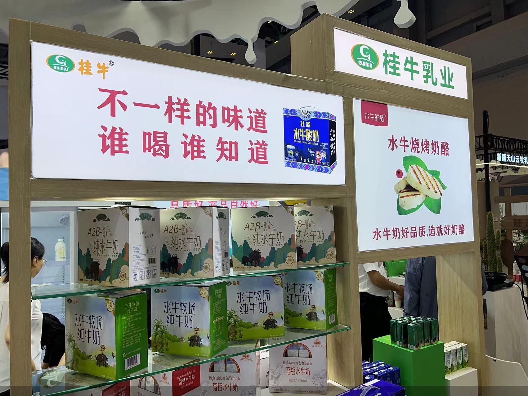 北京商报
