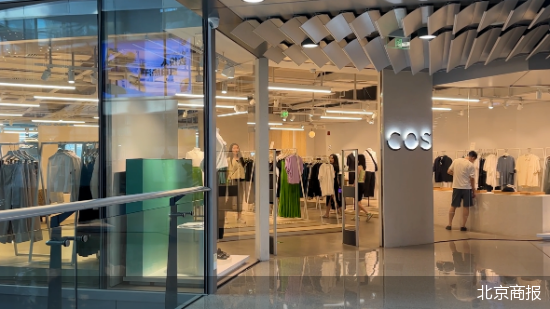 关闭中国首店、发力线上 COS的下一步在哪？_北京商报