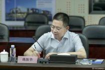 深度|姚振华沉浮录：从资本大鳄到犹斗困兽