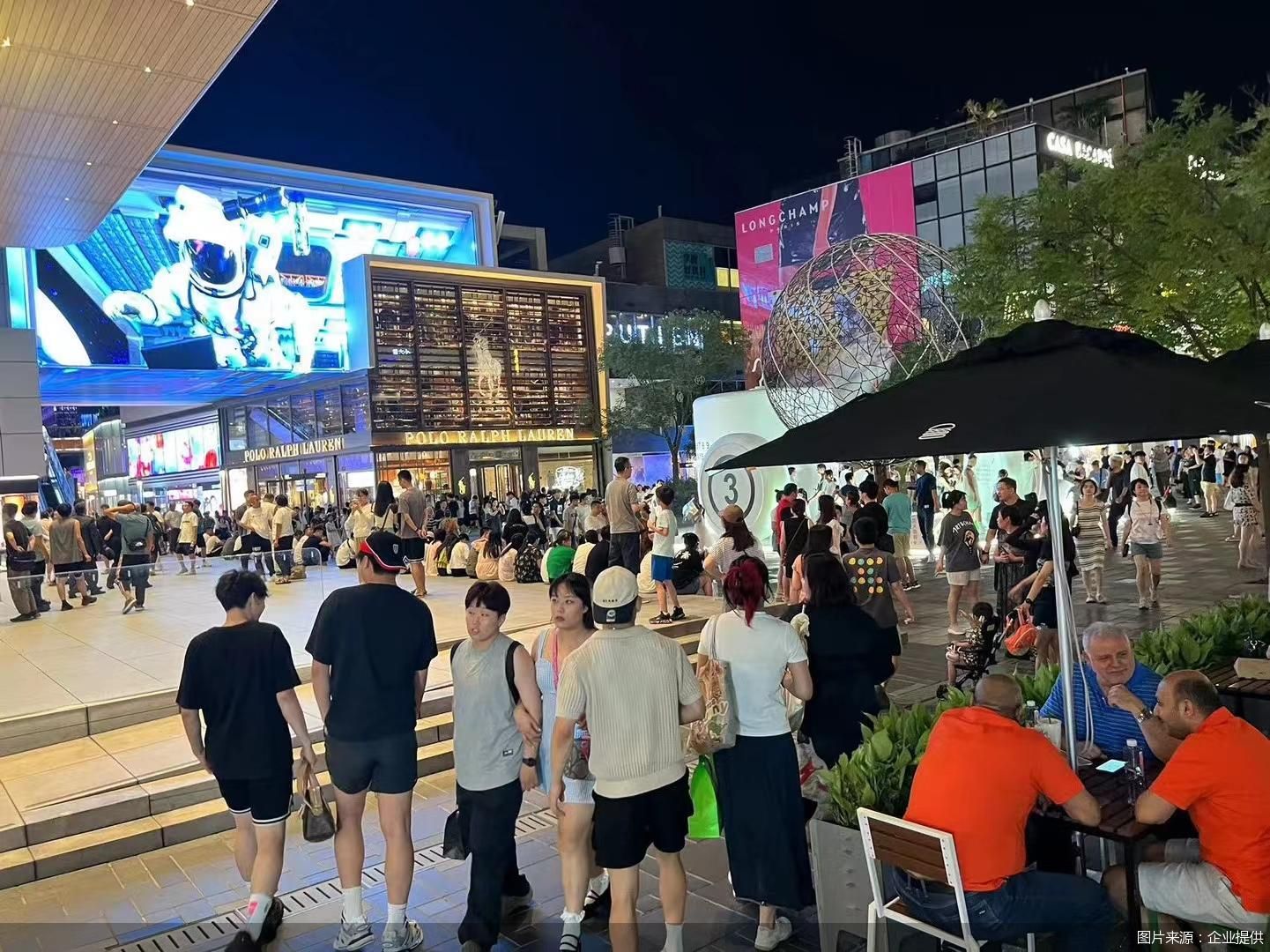 图片来源：企业提供