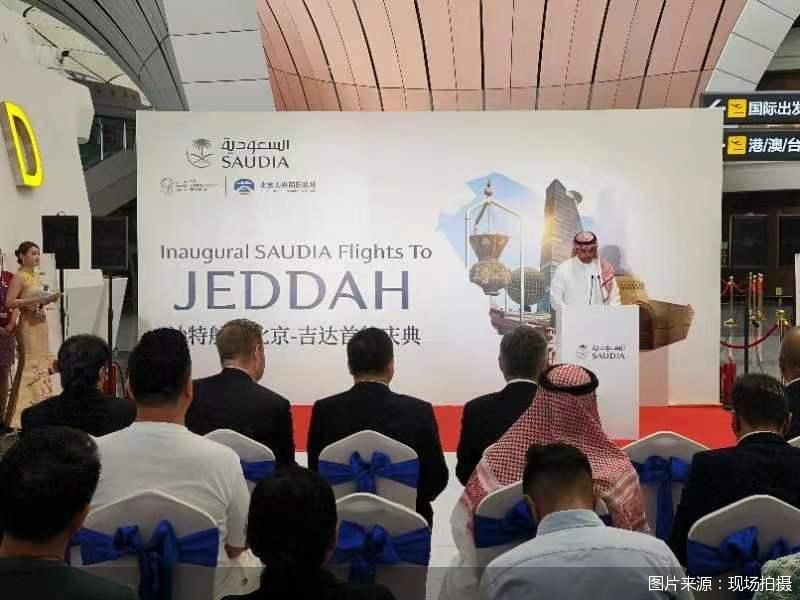 图片来源：现场拍摄