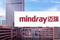 迈瑞医疗公布主要经营数据 2023年半年净利润有望超60亿元