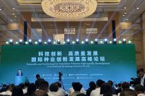 大咖说｜奶业可持续发展，“上游”如何更给力