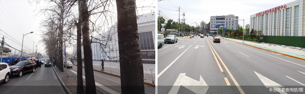 丰台区委宣传部/图