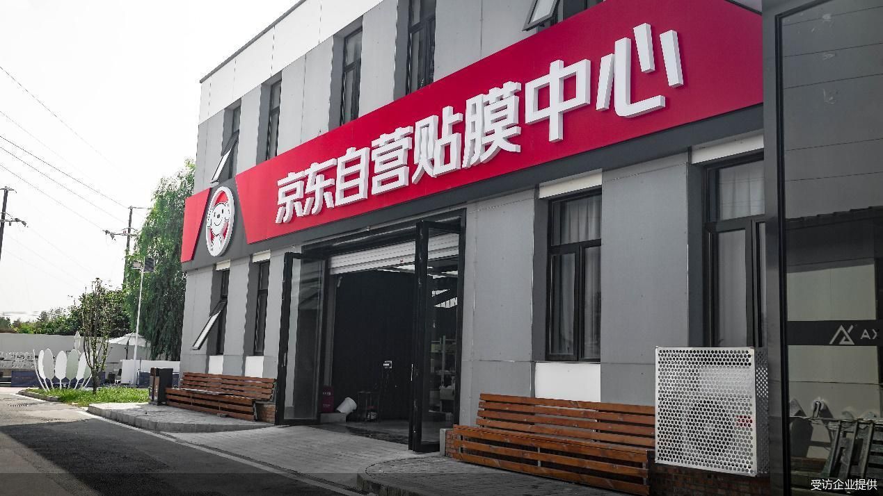 受访企业提供