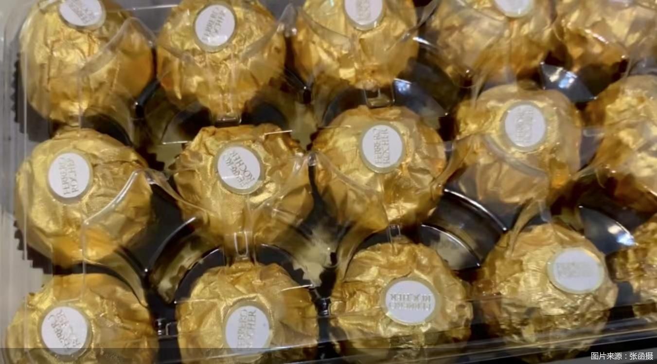 图片来源：张函摄