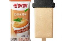 杀入冰淇淋红海，香飘飘突发奇想还是另寻出路？