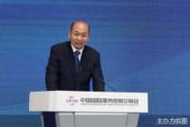 2023服贸会|全国工商联副主席邱小平：要进一步引导民营企业强化ESG实践