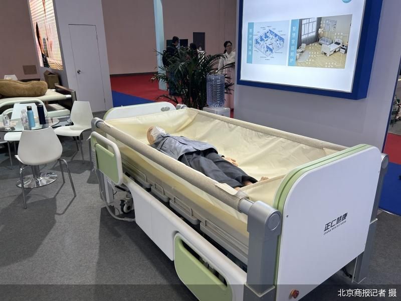 北京商报记者 摄