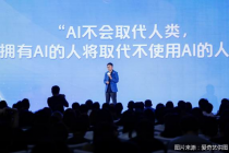 爆款疲软 AIGC能帮爱奇艺降本增效吗？