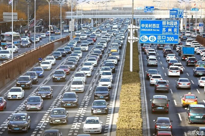 微信截图_20230925122926