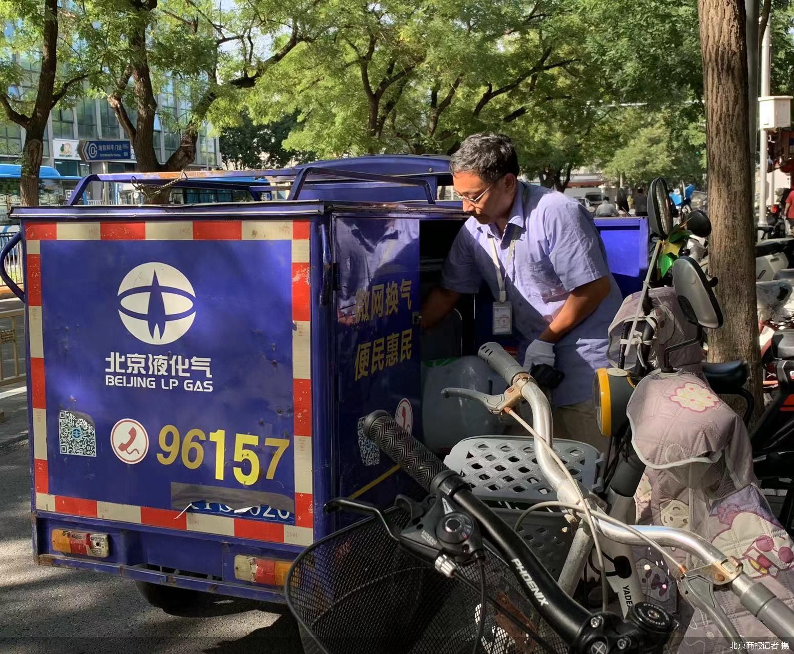 北京商报记者 摄