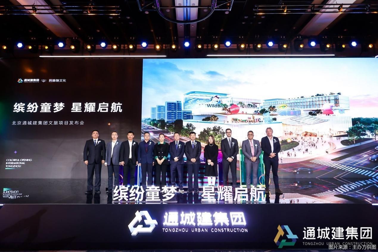 图片来源：主办方供图