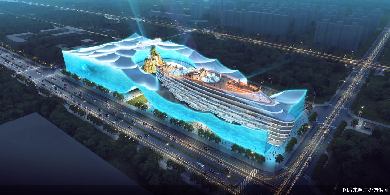 图片来源:主办方供图