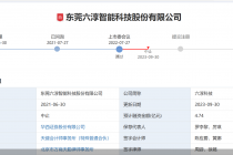 第一大客户富士康被查 六淳科技冲A添变数