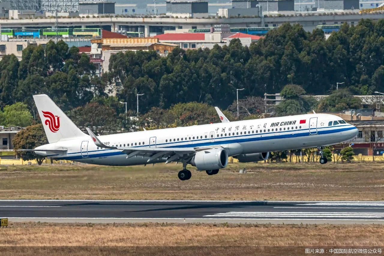 图片来源：中国国际航空微信公众号
