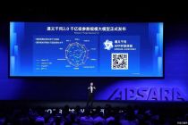 阿里云：请给我多一点点时间