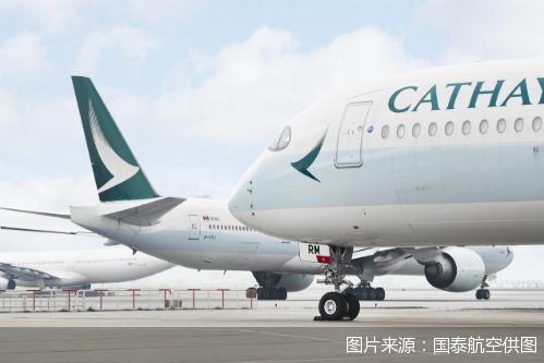图片来源:国泰航空供图