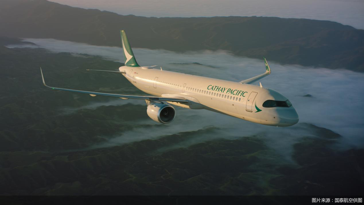 专访国泰集团行政总裁林绍波：普通话空乘达2500人客运运力年底恢复至70%