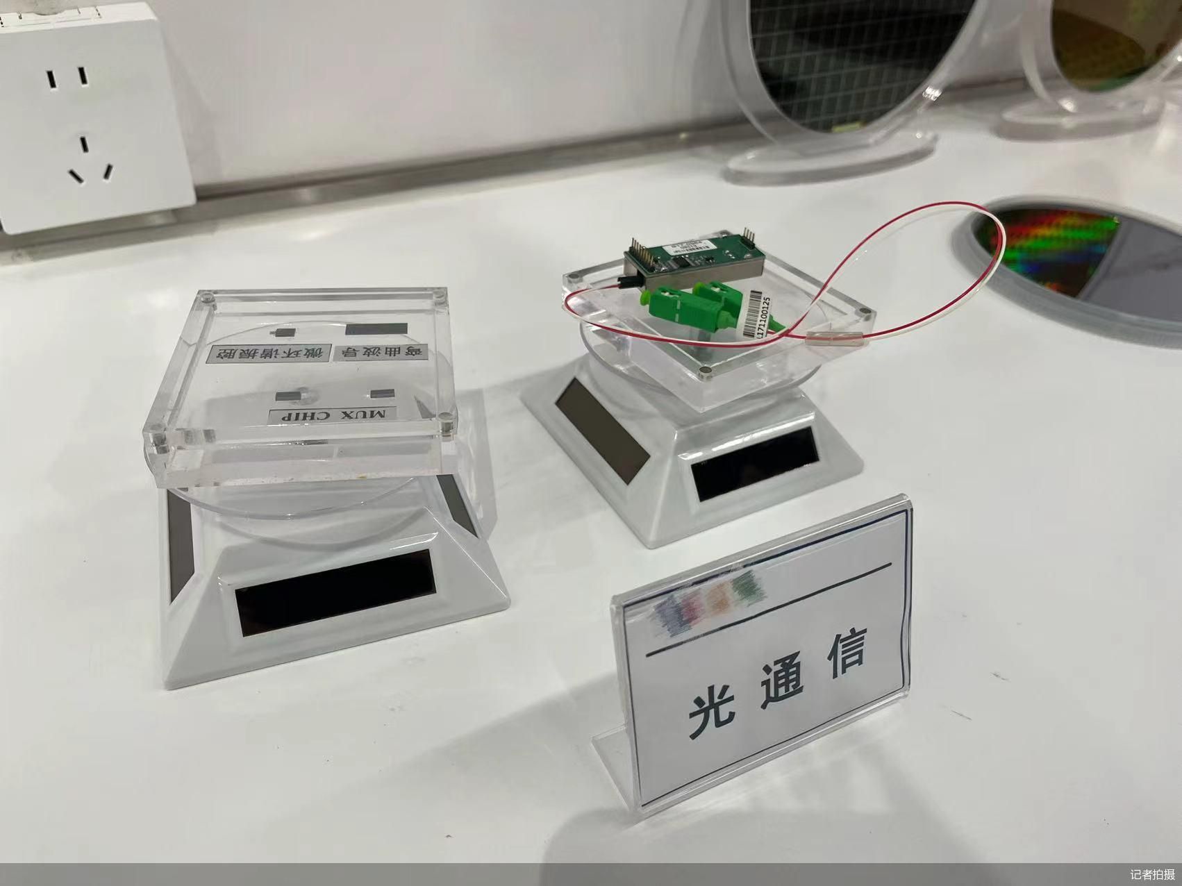 记者拍摄