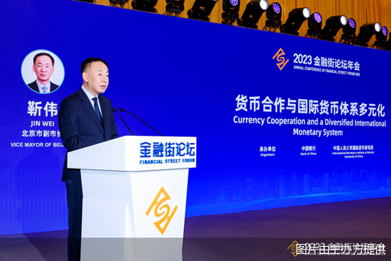 图片由主办方提供