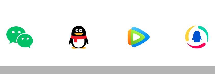 图片来源：腾讯官网截图