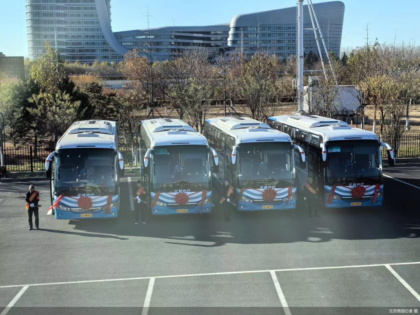 北京商报记者 摄