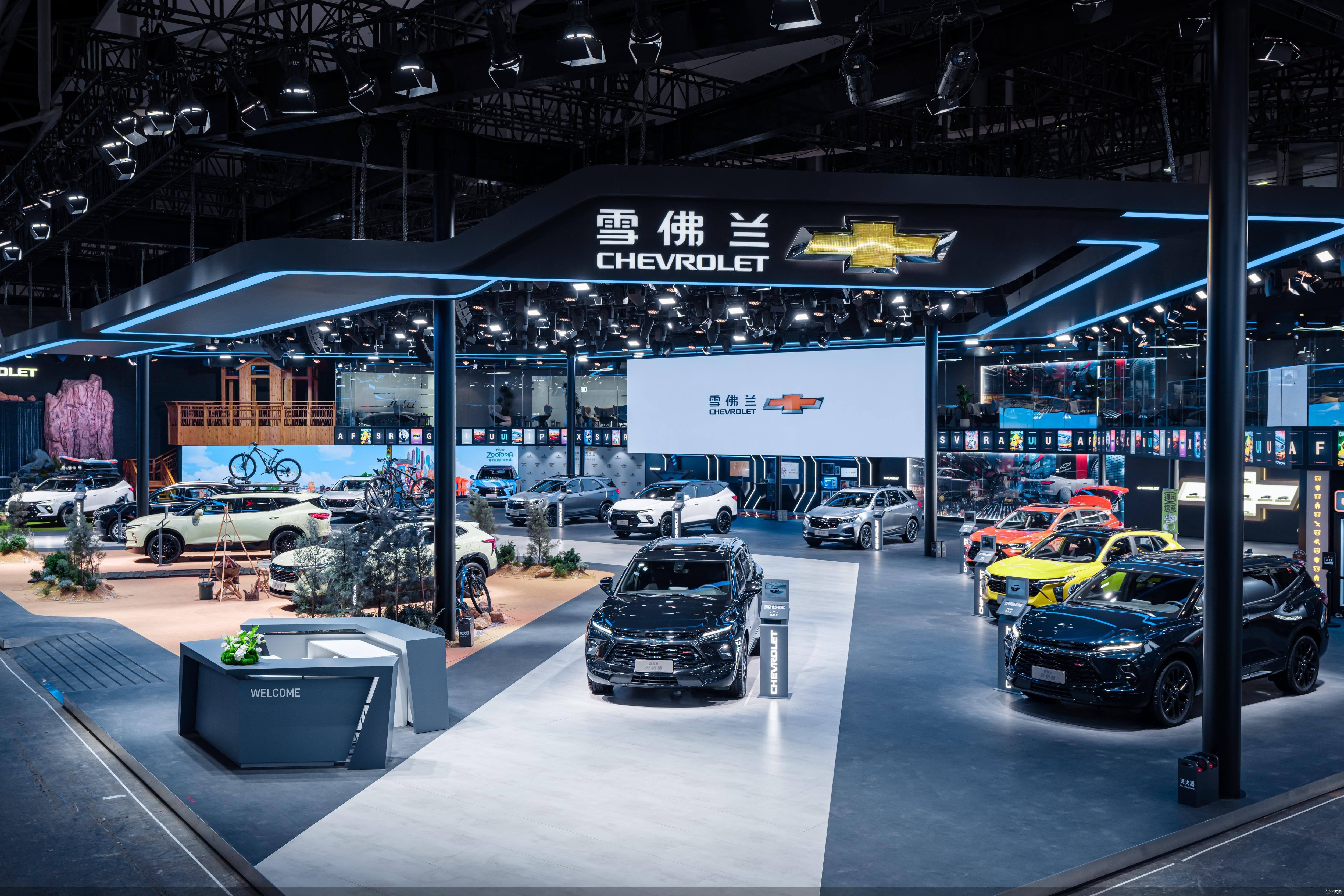 2023广州车展|将黄石公园"搬进"展馆 雪佛兰首次以全suv阵容亮相广州