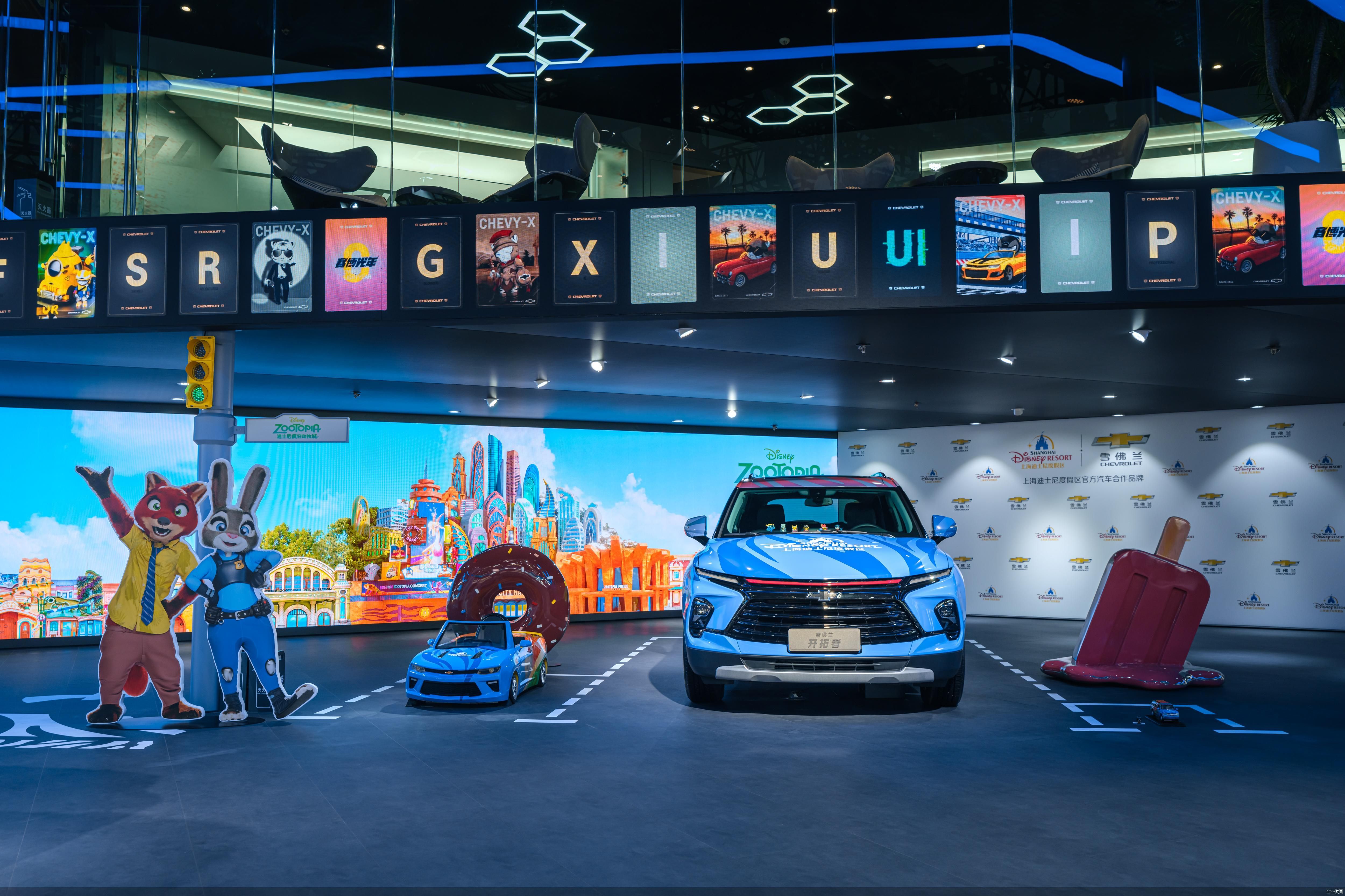 2023广州车展|将黄石公园"搬进"展馆 雪佛兰首次以全suv阵容亮相广州