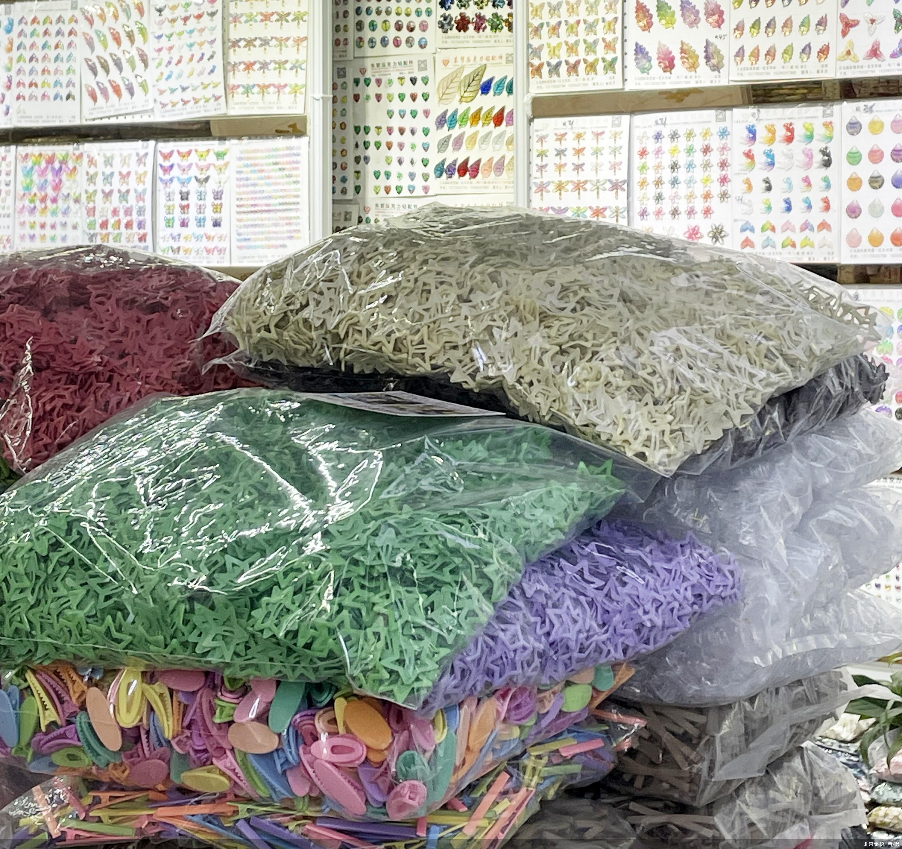 北京商报记者/摄