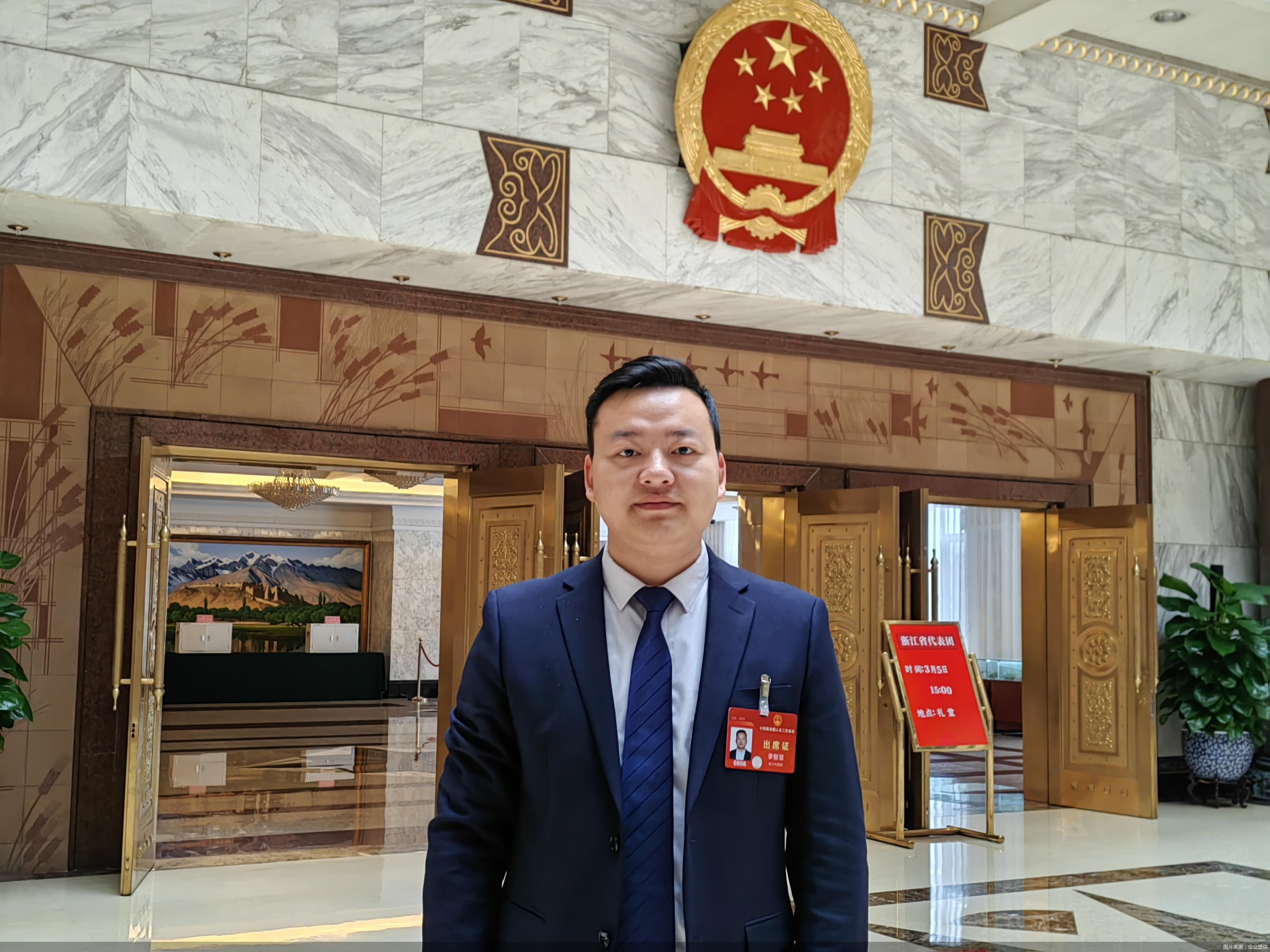图片来源：企业提供