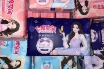 七度空间、护舒宝折上折、买就送……恒安、维达们角逐卫生巾业务