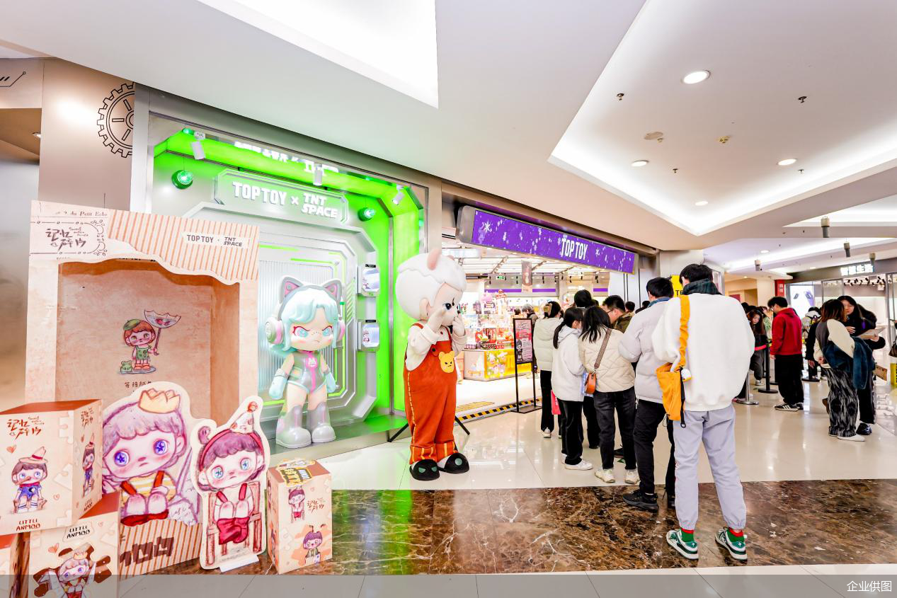 企业供图