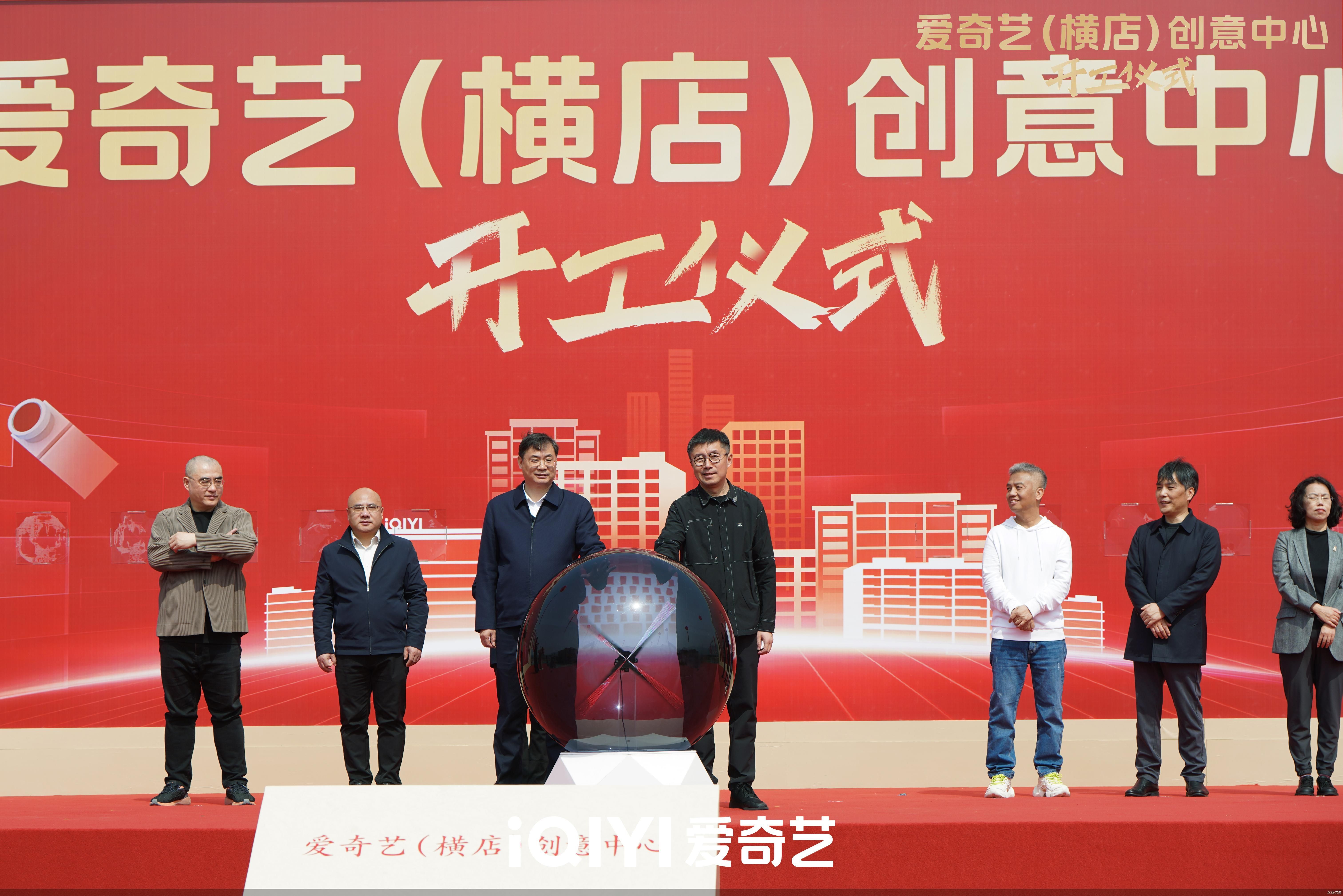企业供图