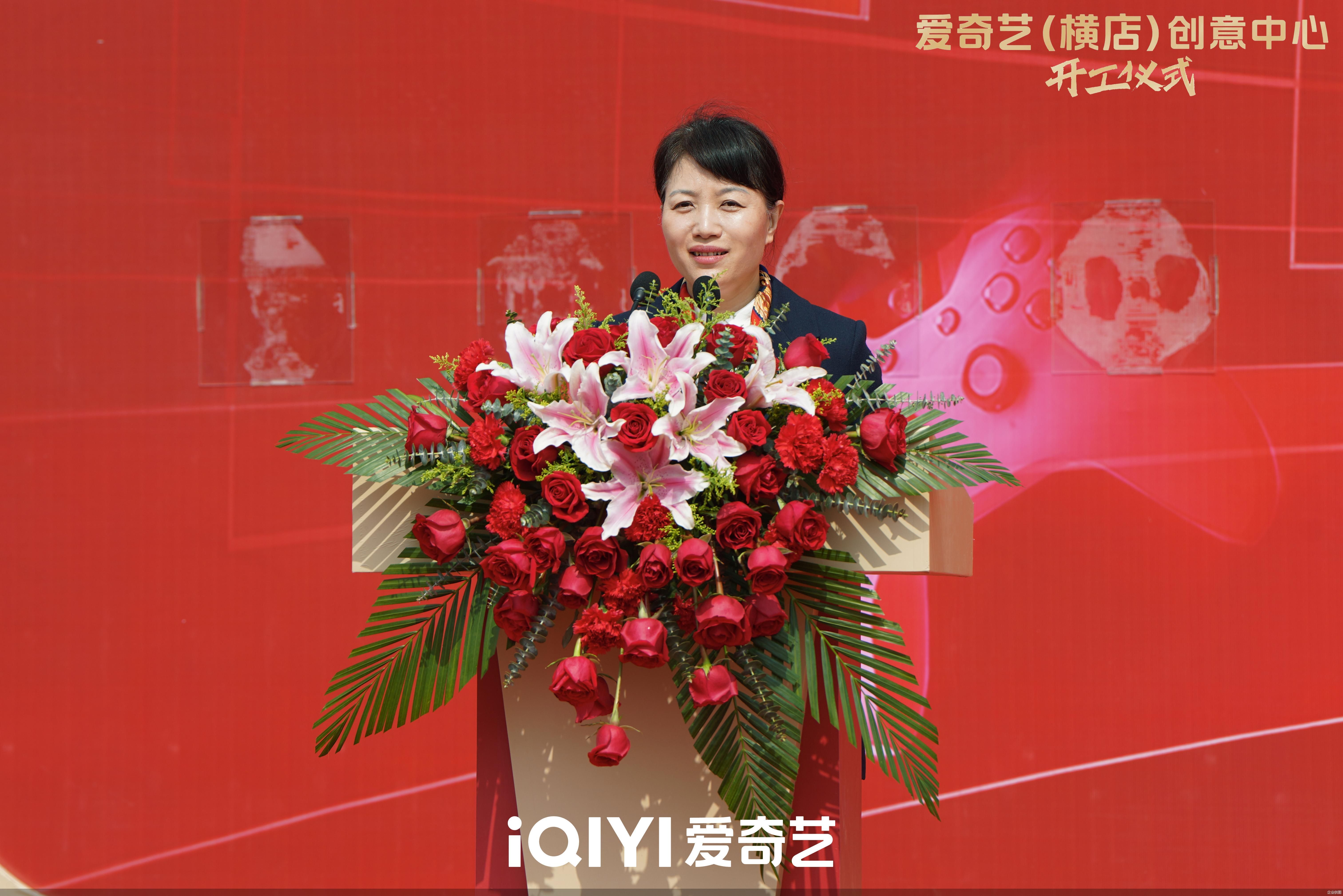 企业供图
