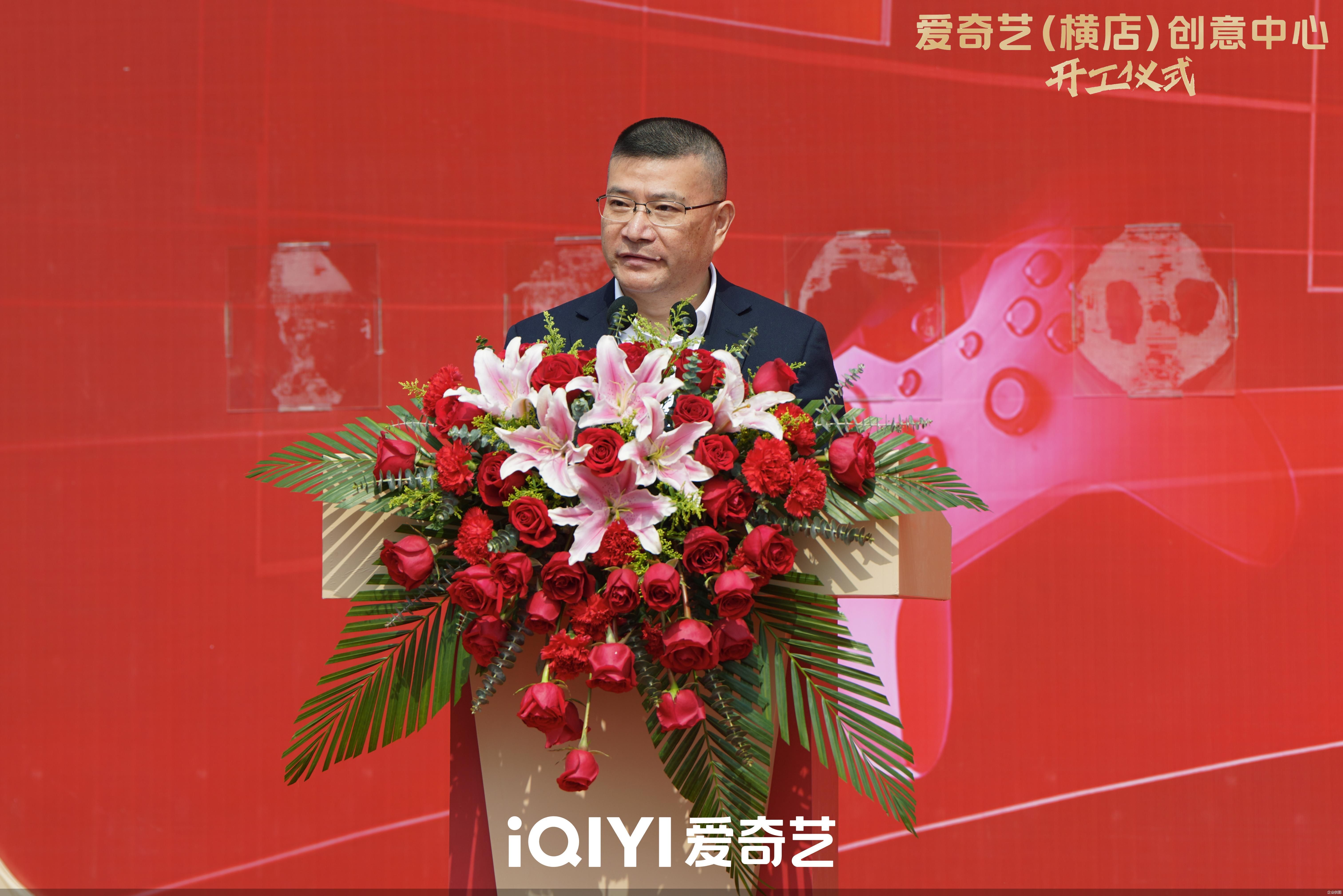 企业供图
