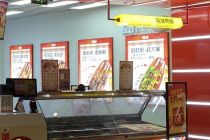原材料成本回落，卤味巨头业绩回暖