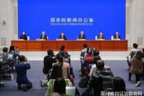 严把发行上市准入关！证监会重拳出击 未来方向定了